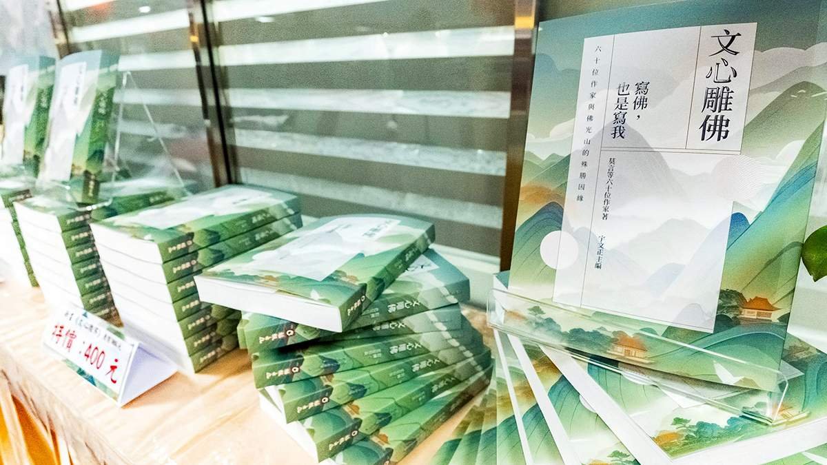 line oa chat 260303 220427