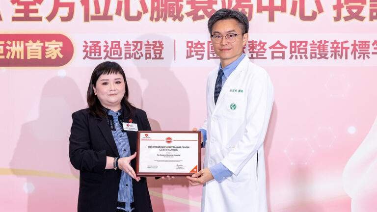 line oa chat 260305 205307