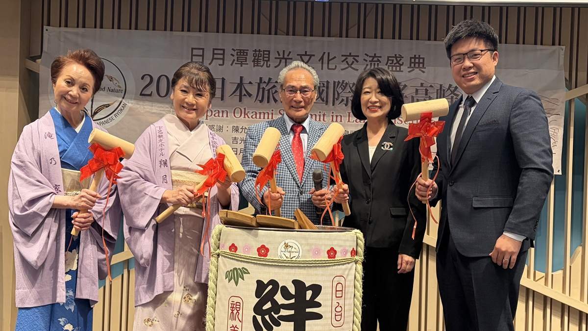 日月潭登場日本女將高峰會 台日溫泉文化交流邁新里程 2 line oa chat 260317 223125