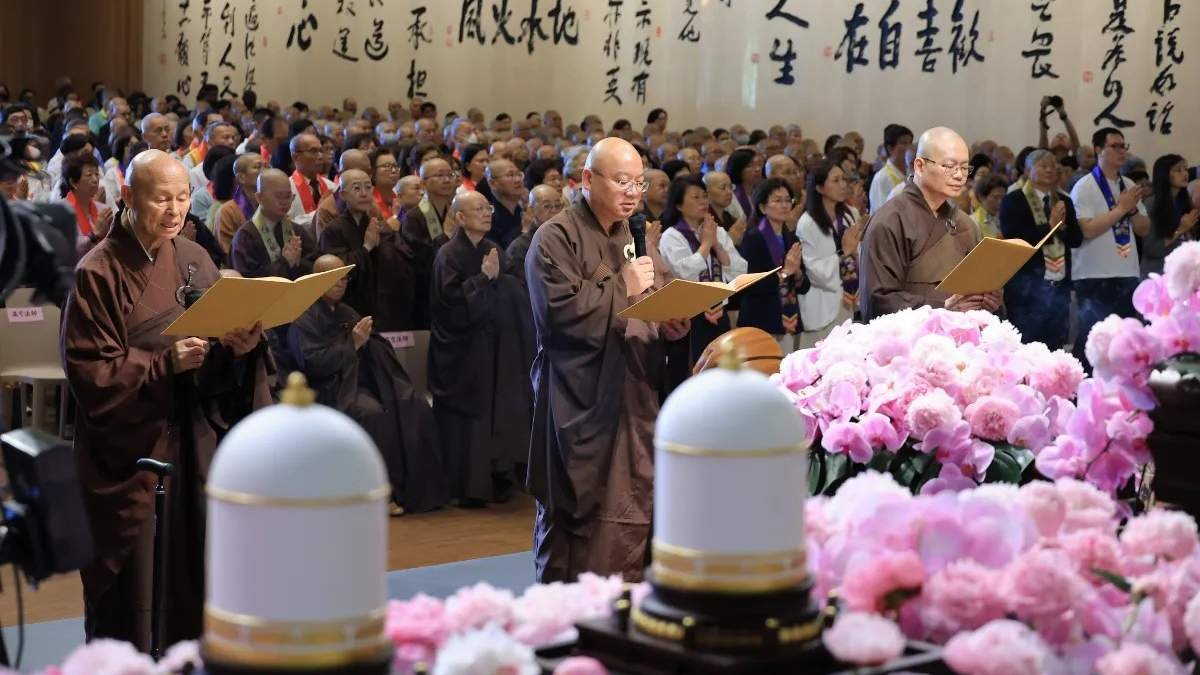 line oa chat 260319 210412