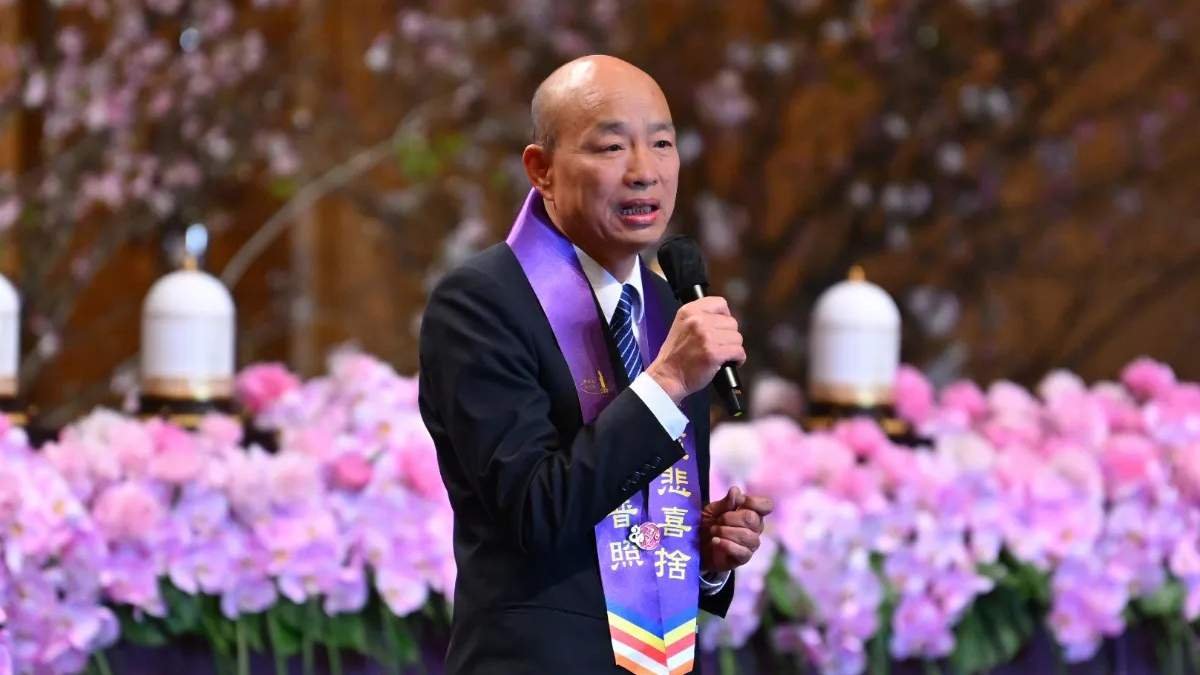 line oa chat 260319 210418