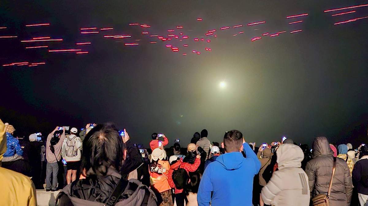 line oa chat 260321 113905