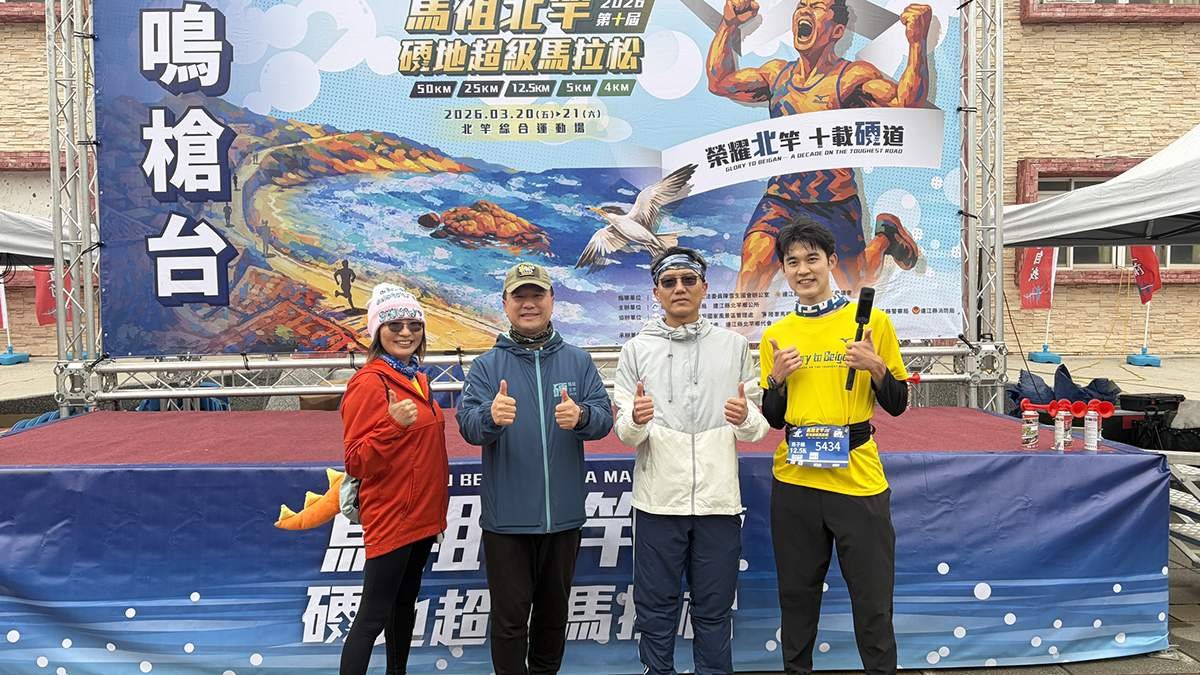 line oa chat 260321 223519