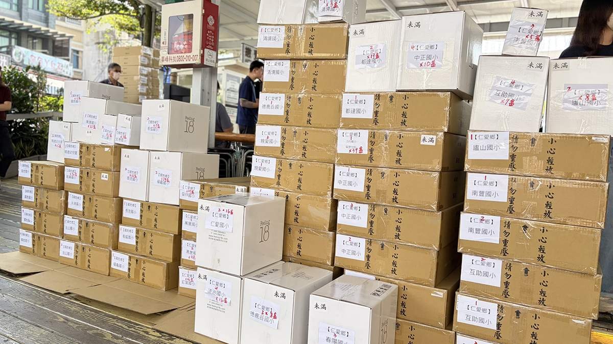 line oa chat 260325 180148