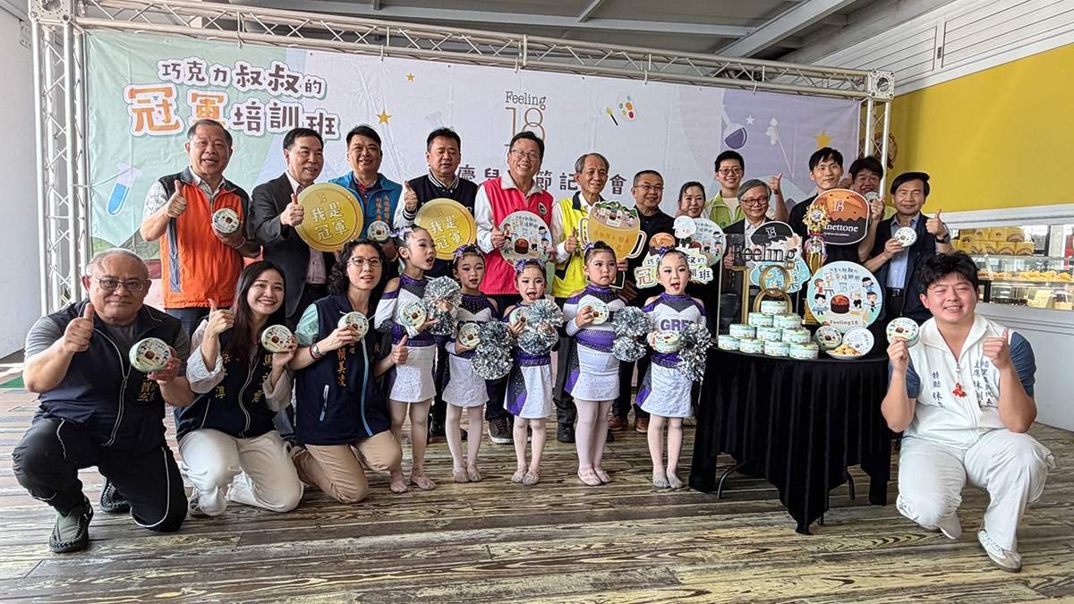 line oa chat 260325 180153