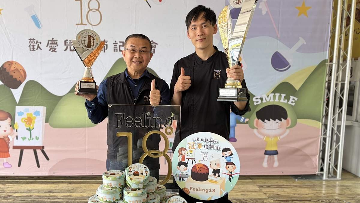 line oa chat 260325 180156