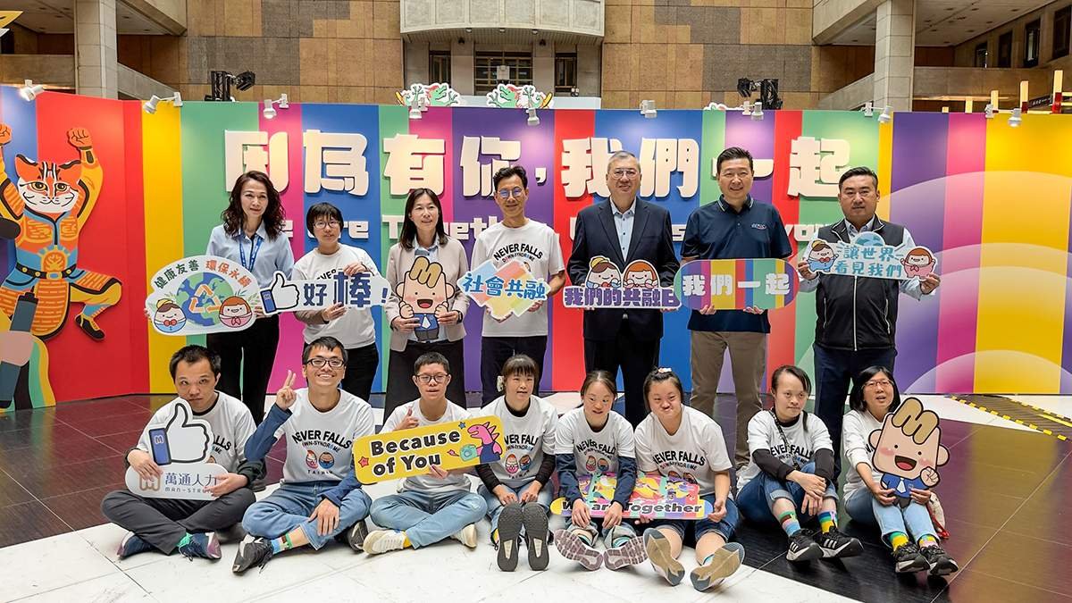 line oa chat 260326 152921 group 1