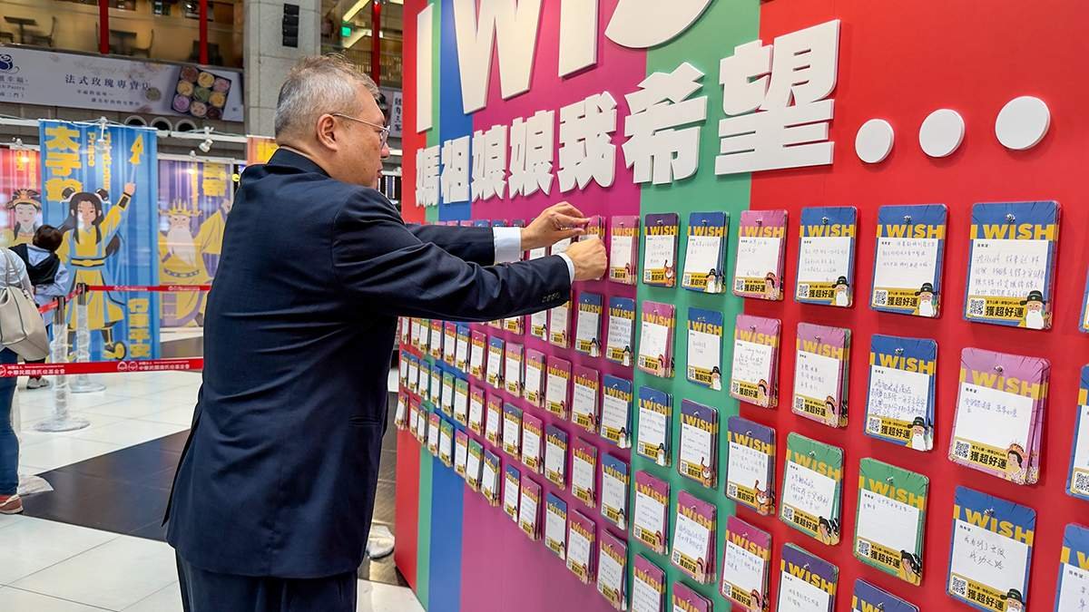 line oa chat 260326 152921 group 3