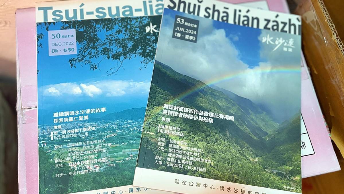 line oa chat 260329 230457