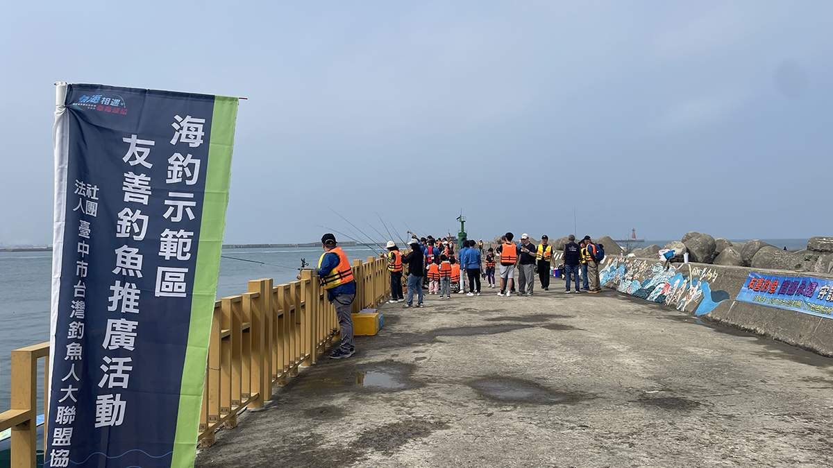 qinziyoushandiaoyutiyanhuodong