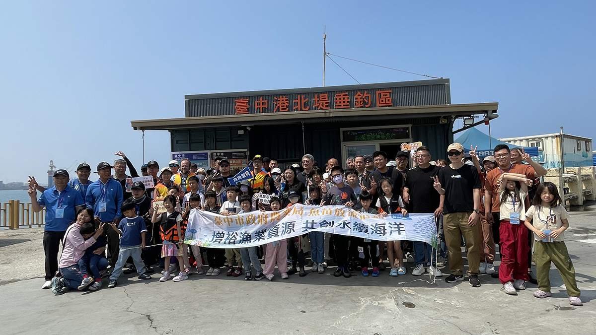 taizhonggangbeidichuidiaoqudahezhao