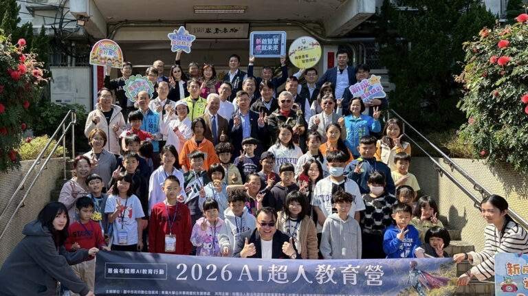 tushuoyi2026aichaorenjiaoyuyingriqianyutaizhongshi