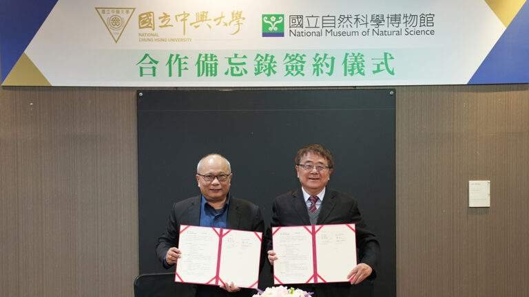 xingdaxiaozhangzhanfuzhiyoukeboguanguanzhanghuangw