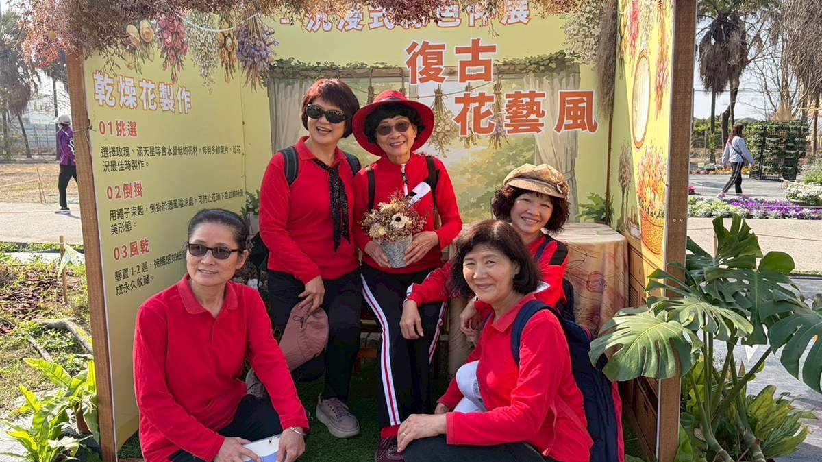 興大USR攜手彰化縣府推「伸展園藝療育」 花在彰化展區助辦公族舒壓養生 1 zhongxingdaxueusrjihuayuzhanghuaxianzhengfuhezuo2y 3