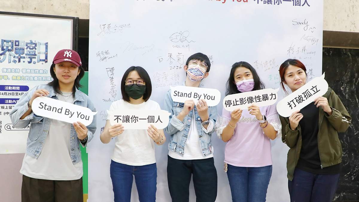 021zhongshanyidashishengchuanshangniuzaifushishouc