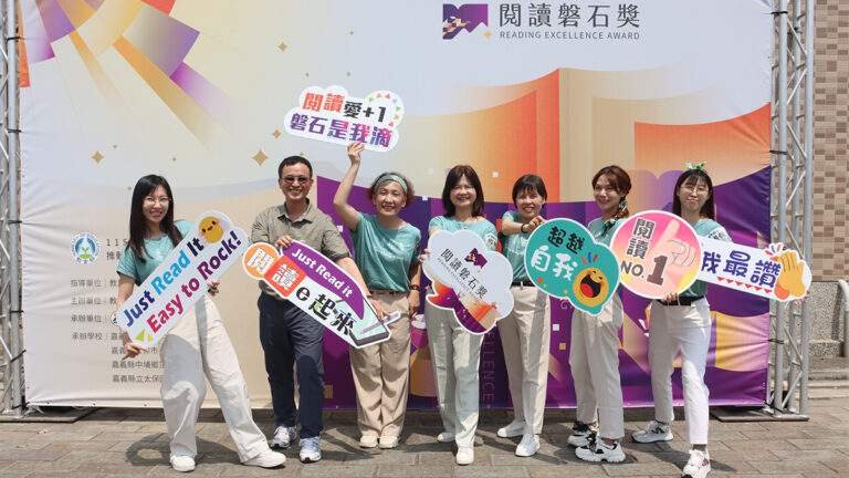 03ronghuoyuedupanshixuexiaojiangtaipingqujianpingg