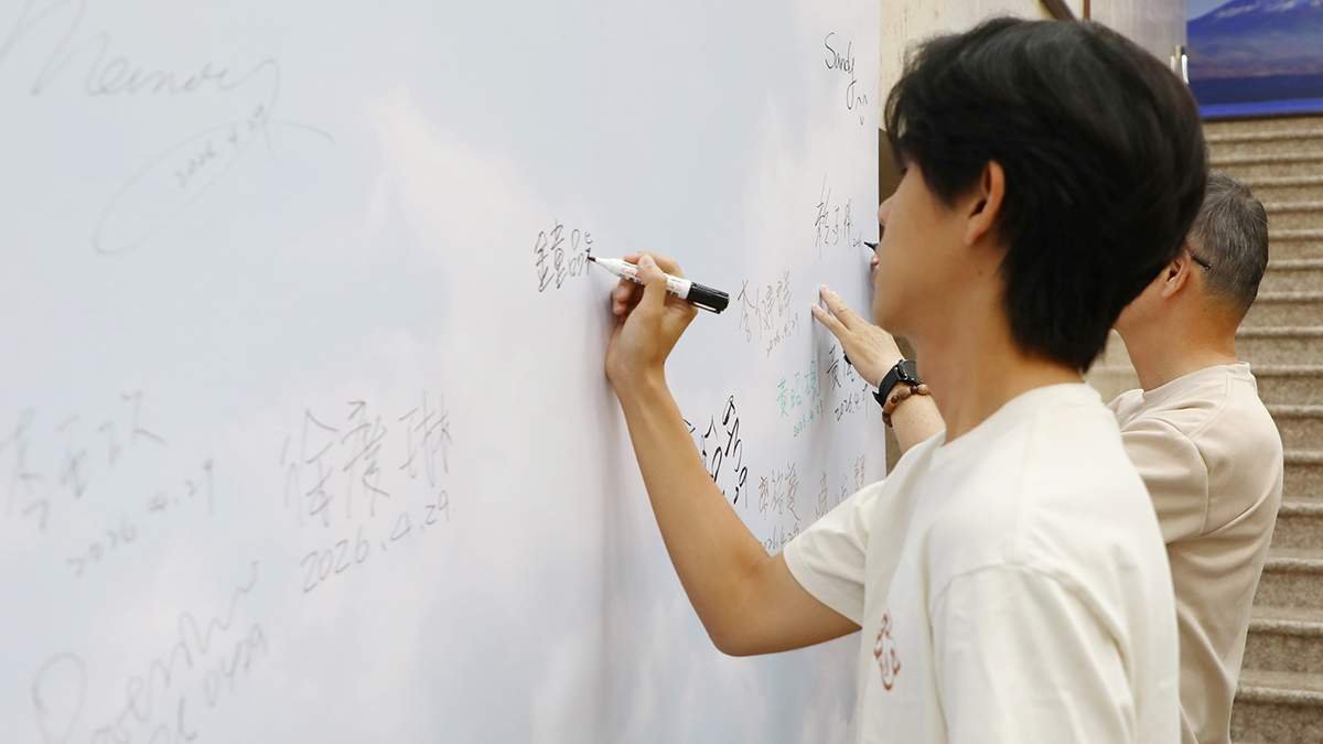 03zhongshanyidashishengyuliuyanqiangshumingchangyi