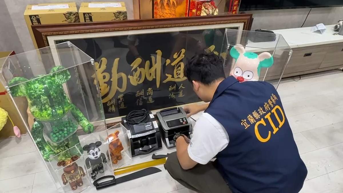 670482621 1373692041455041 895093751107733550 n