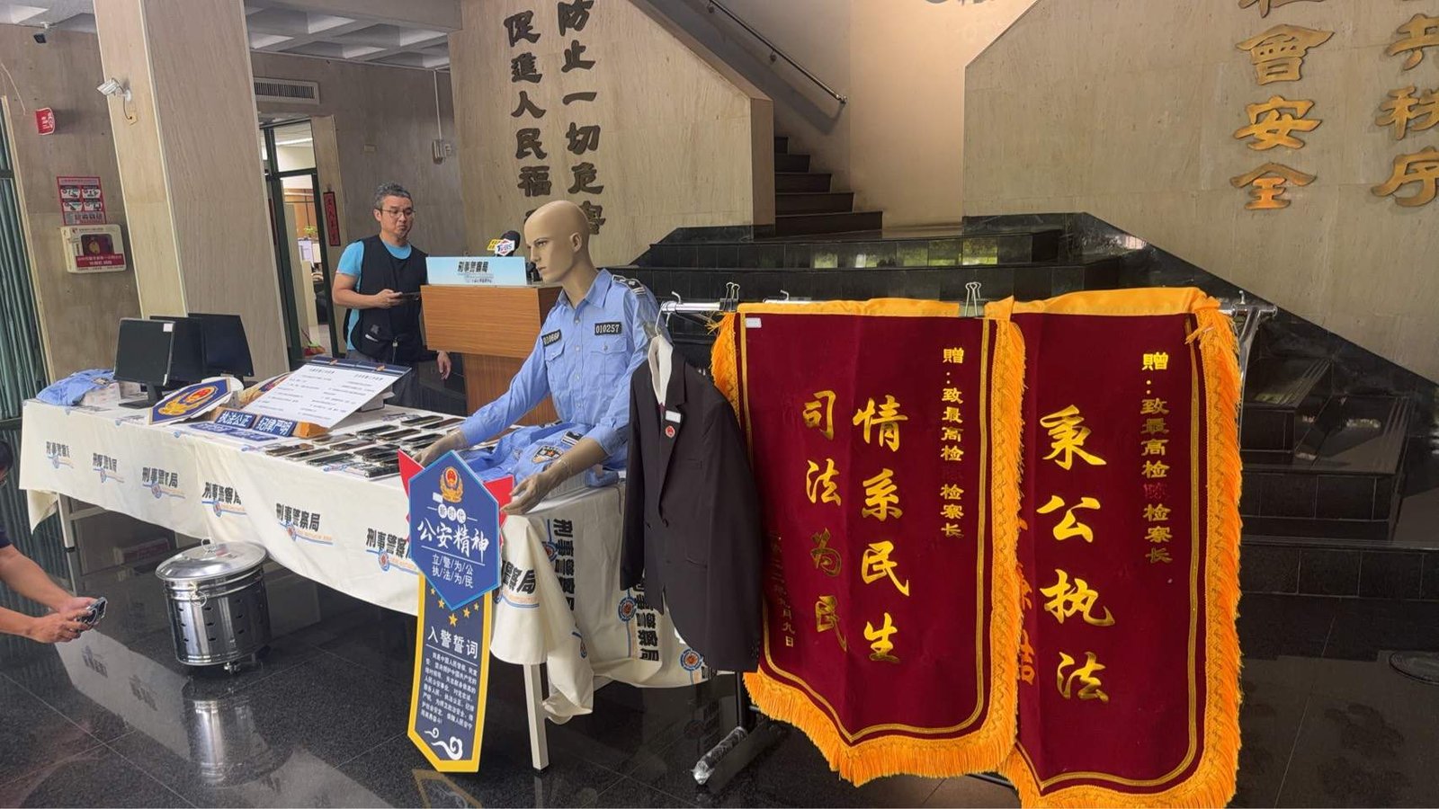 677101271 1379290794228499 2042851833178800651 n