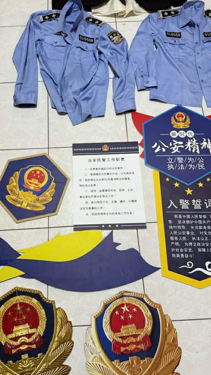 678358781 1379290724228506 2222713394518751822 n