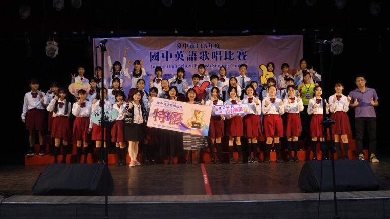 banjiangyuheyingliunian1