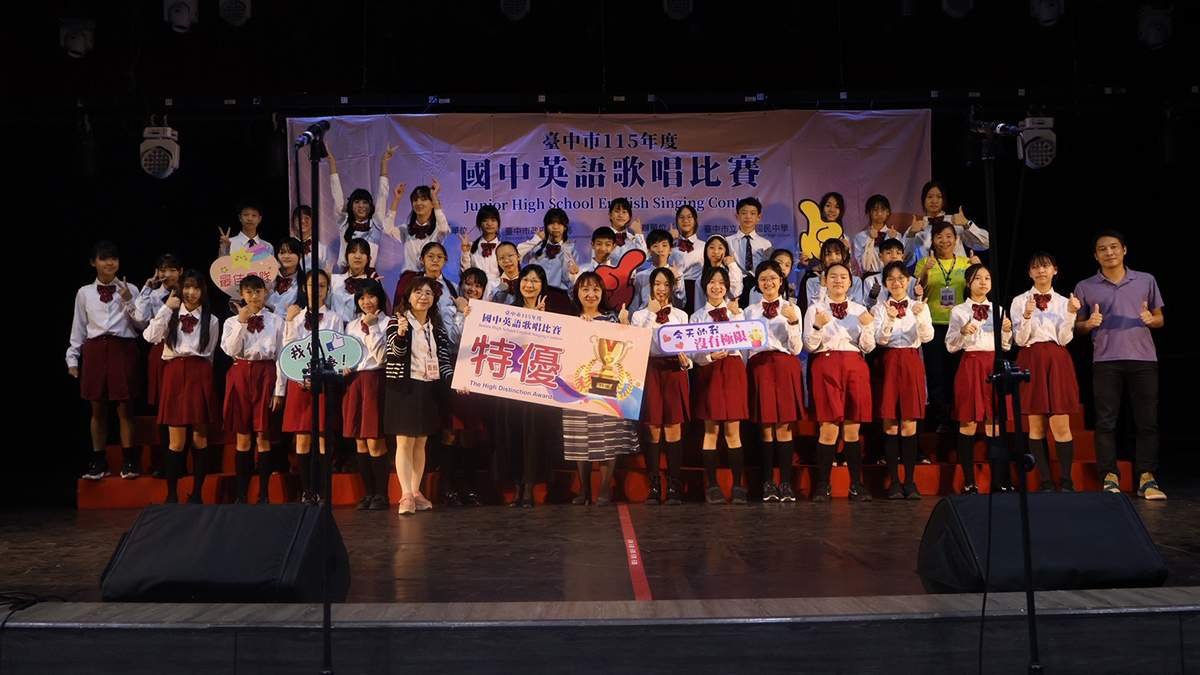 banjiangyuheyingliunian1