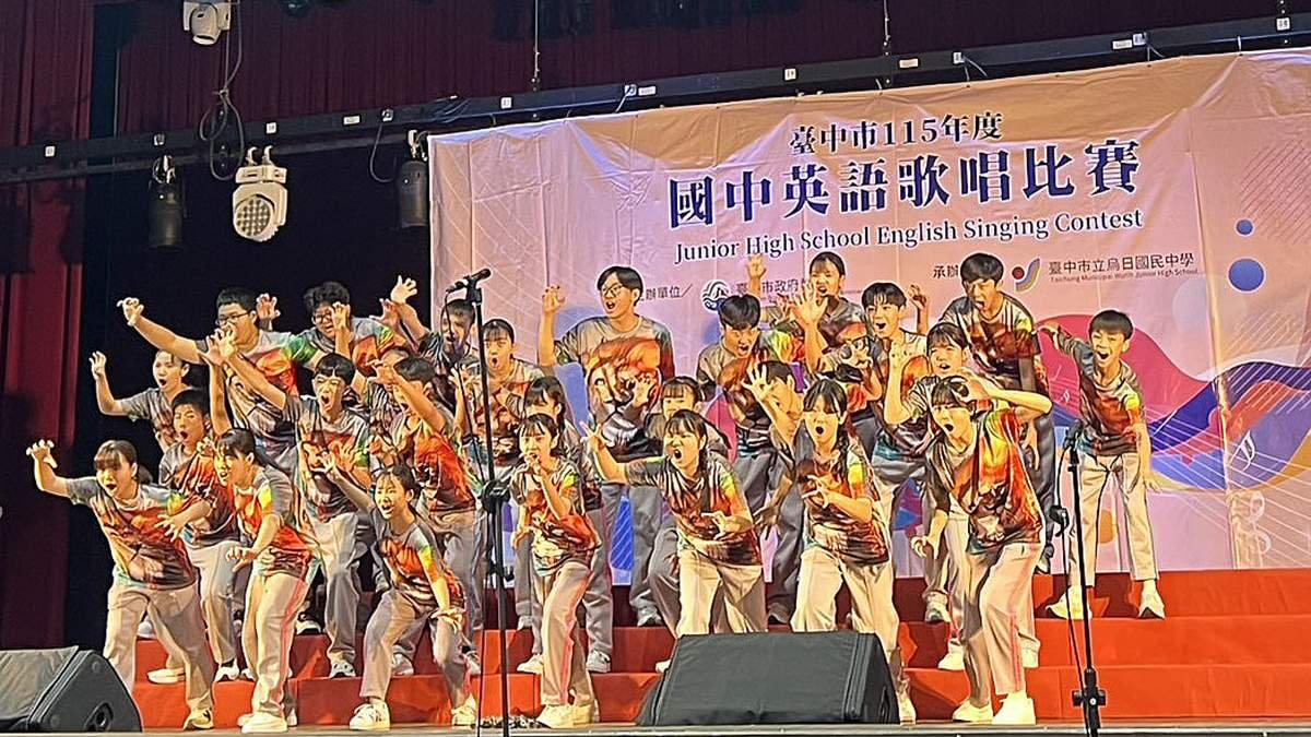 bisaiduiwuchongmanhuolijingcailiangyan5