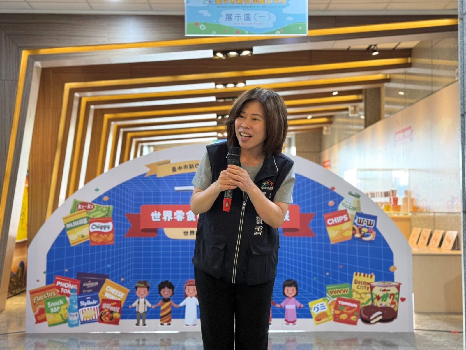 chenfujuzhangzhici scaled