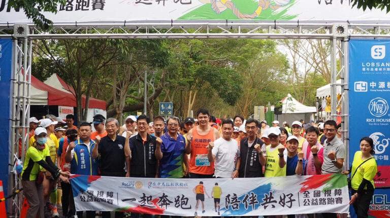 dierjiequanguoshizhanggongyipaoxiyin147zushizhangp