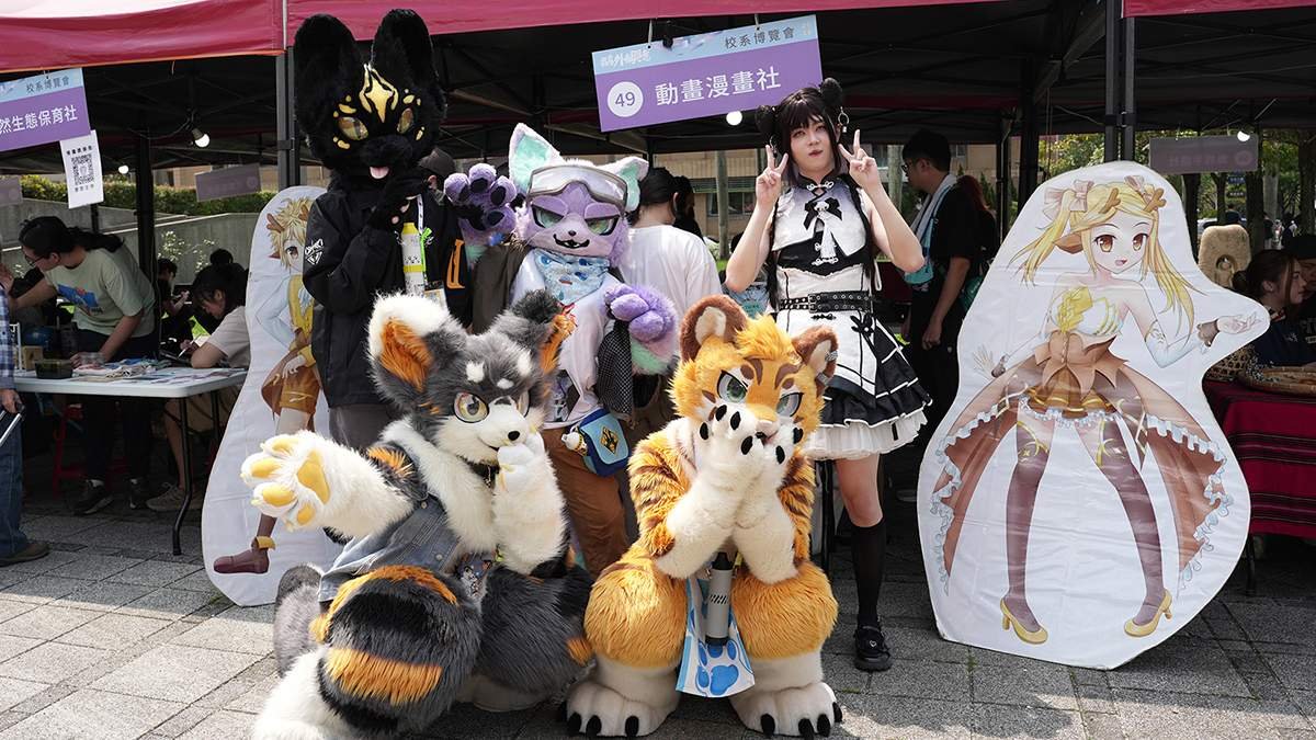 donghuamanhuashechudongrenoudashouhuanying2