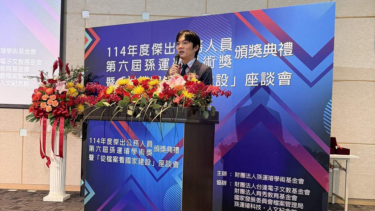 fazhijulishanzhijuzhangdejiangzhici