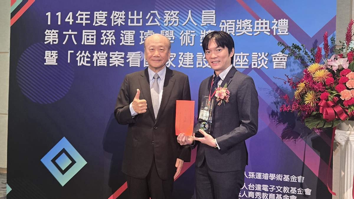 fazhijulishanzhijuzhanghuoban114niandujiechugongwu