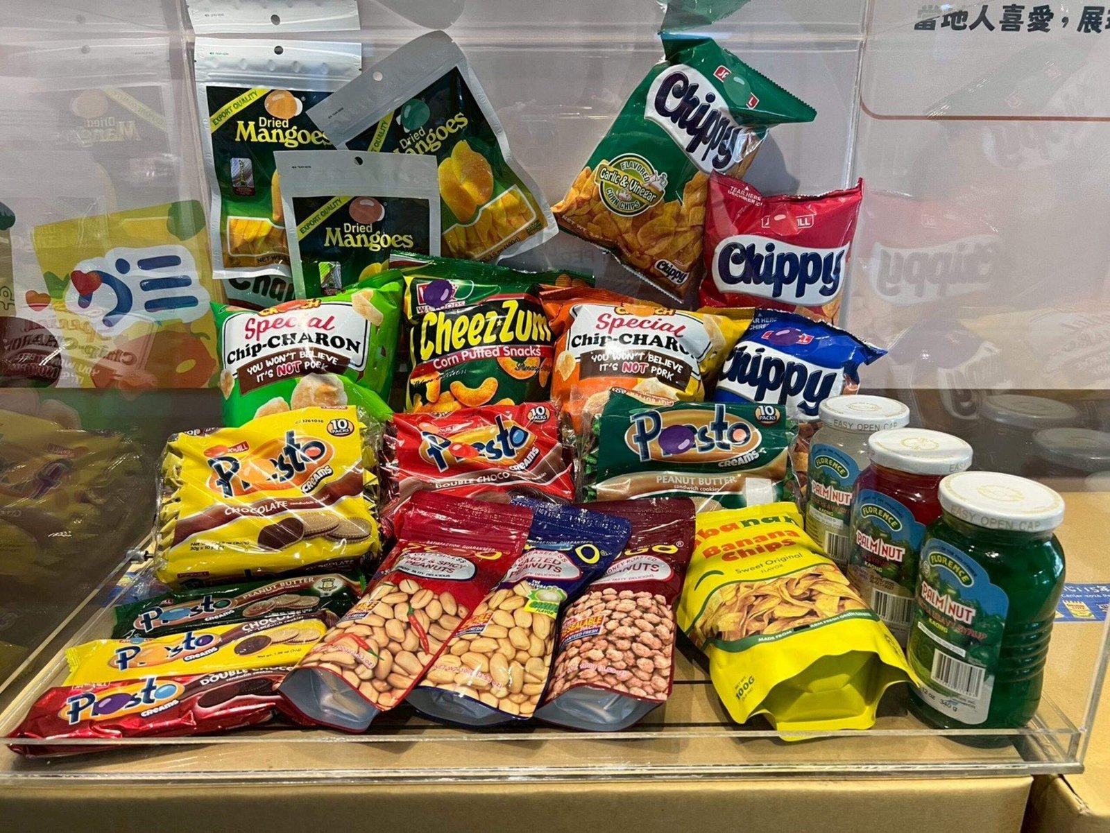 feilyubinteselingshizhanshi scaled