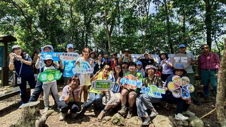 fengguansuosenlinliaoyuhuodong