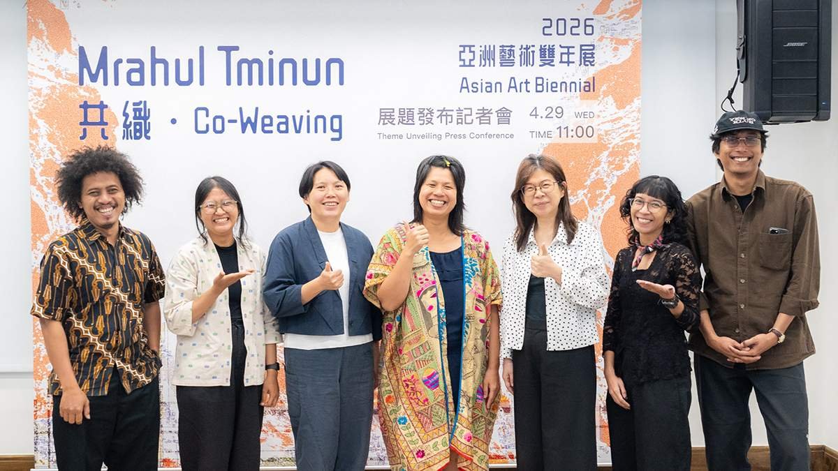 guolitaiwanmeishuguanzhangchenkuangyiyousancezhanr