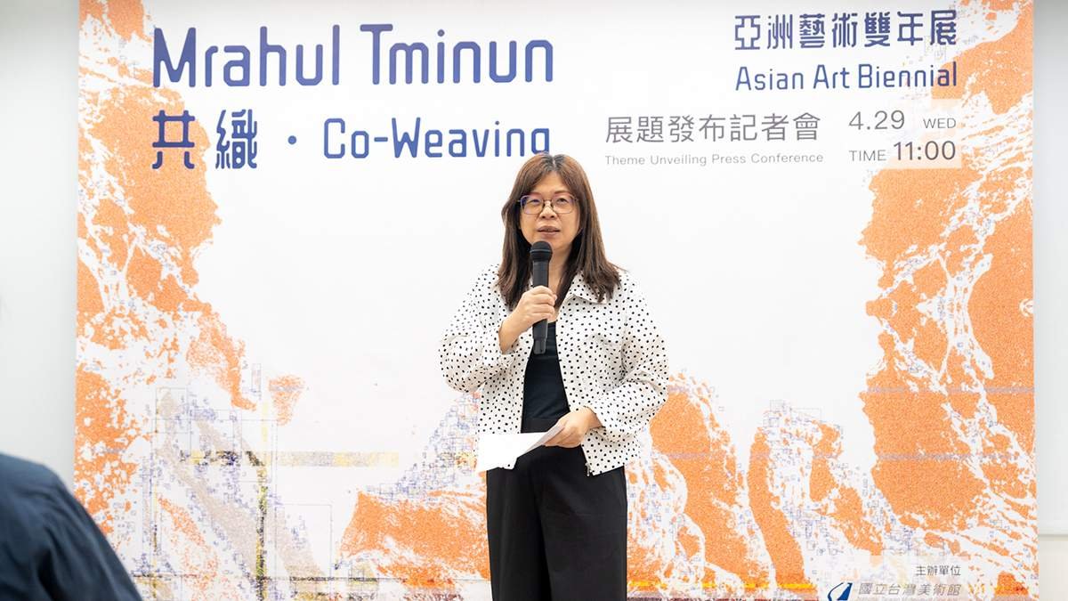 guolitaiwanmeishuguanzhangchenkuangyizhici