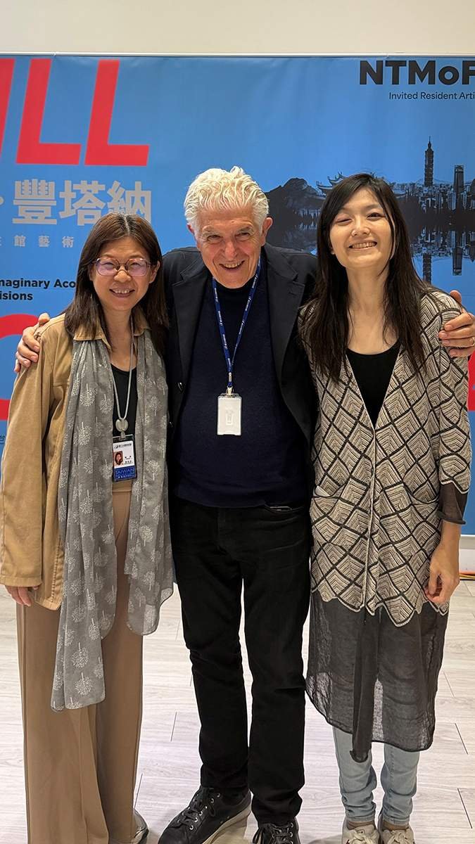 guomeiguanzhuguanyishujiabierfengtanabillfontanayu 4