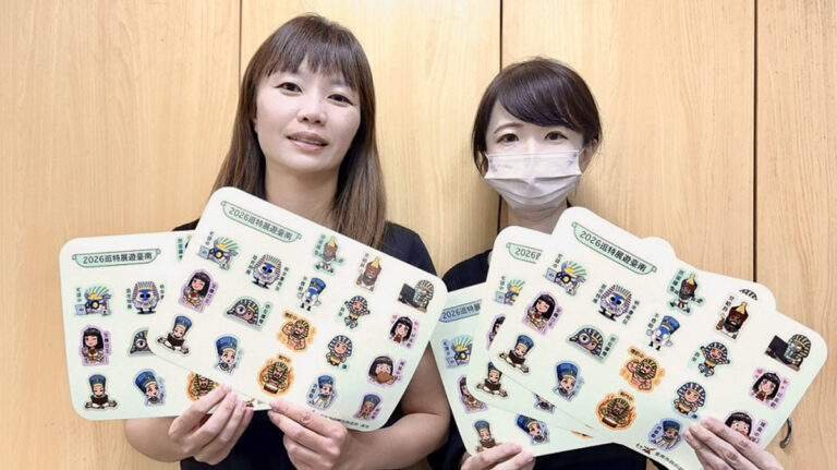 line oa chat 260401 143708