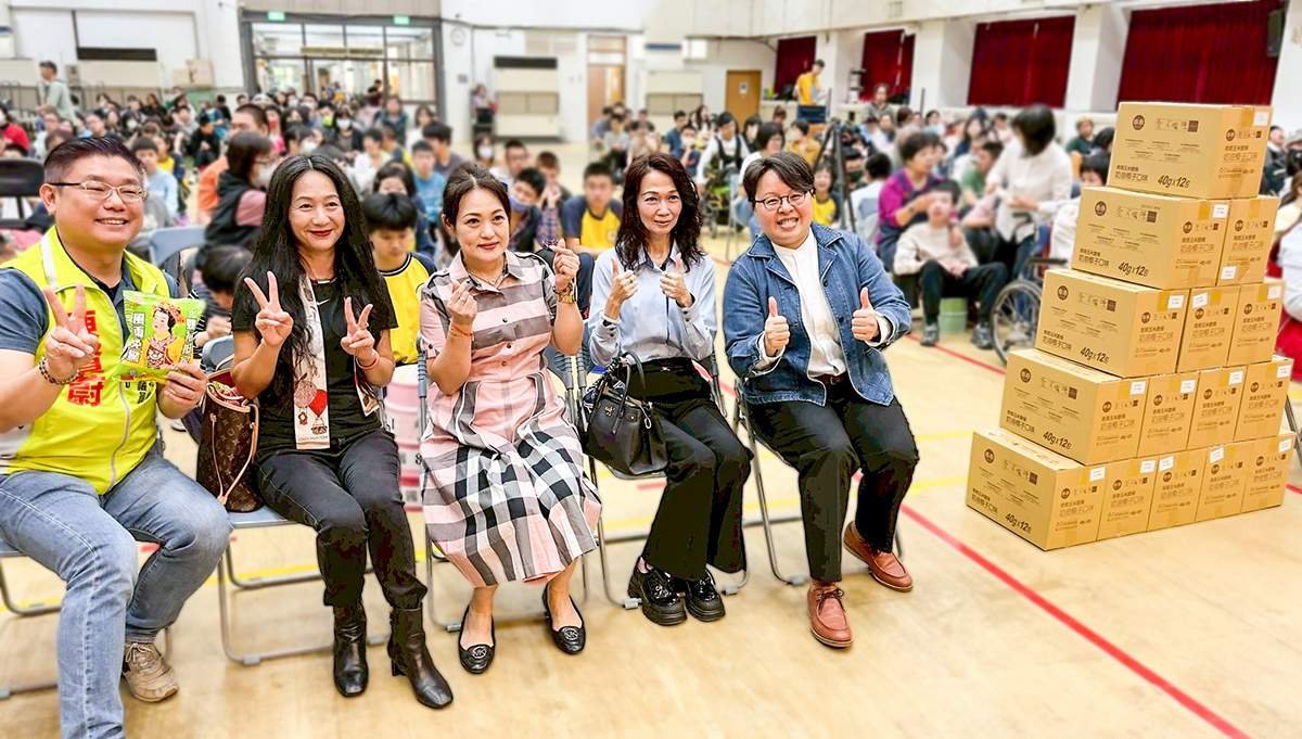 line oa chat 260402 152846