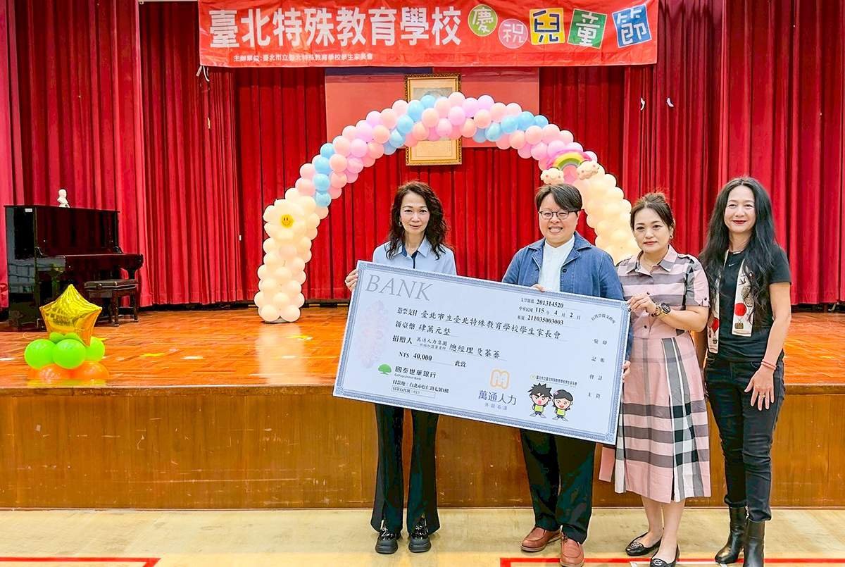 line oa chat 260402 152857