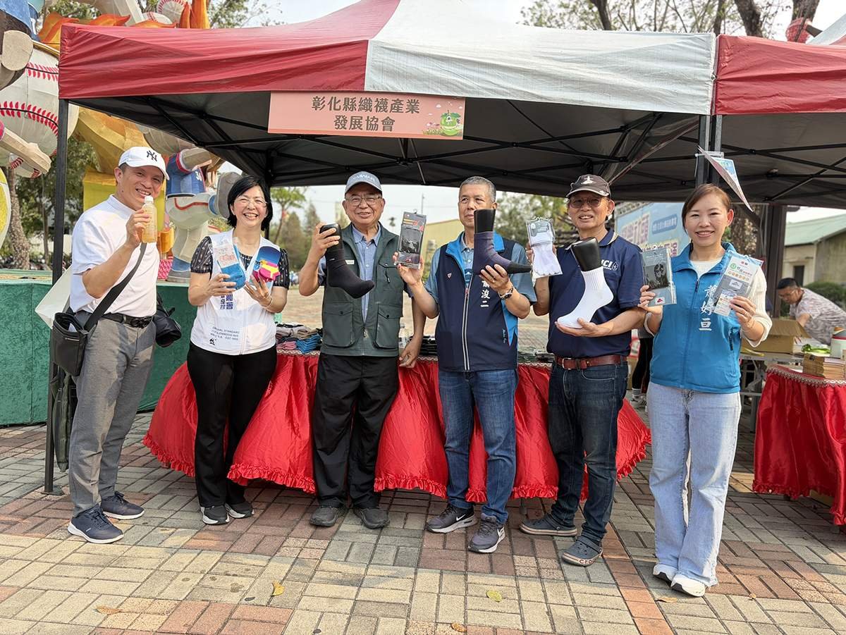 line oa chat 260403 222416 group 2