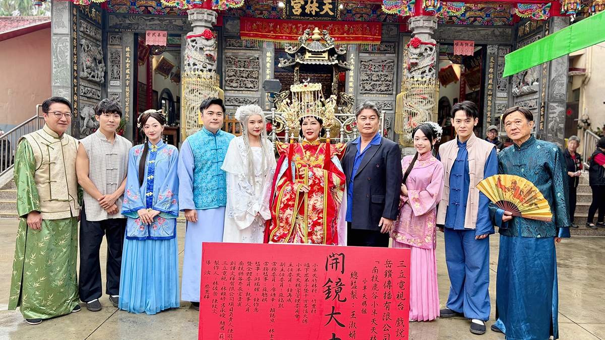 line oa chat 260406 113912