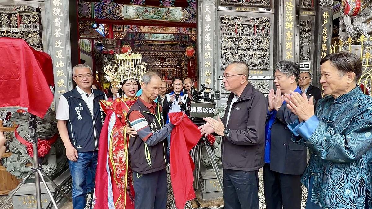 line oa chat 260406 113918