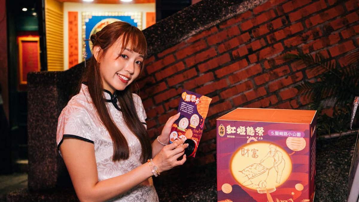 line oa chat 260408 193411