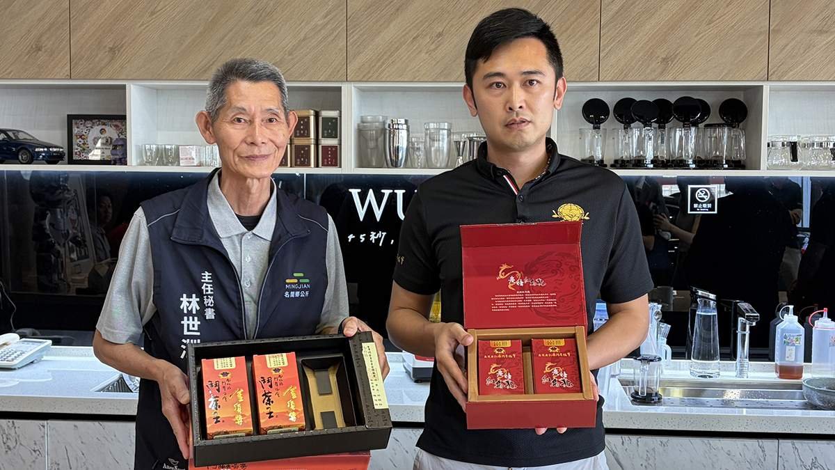 茶香拚創意 名間推國際化新戰場 2 line oa chat 260410 201003 group 0