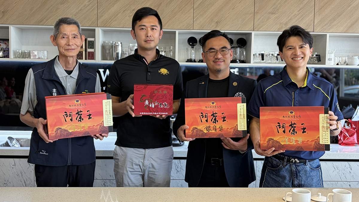 茶香拚創意 名間推國際化新戰場 1 line oa chat 260410 201003 group 1