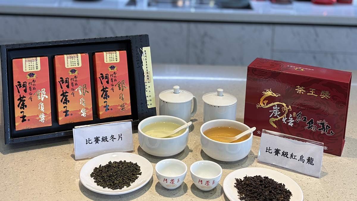 茶香拚創意 名間推國際化新戰場 3 line oa chat 260410 201003 group 3