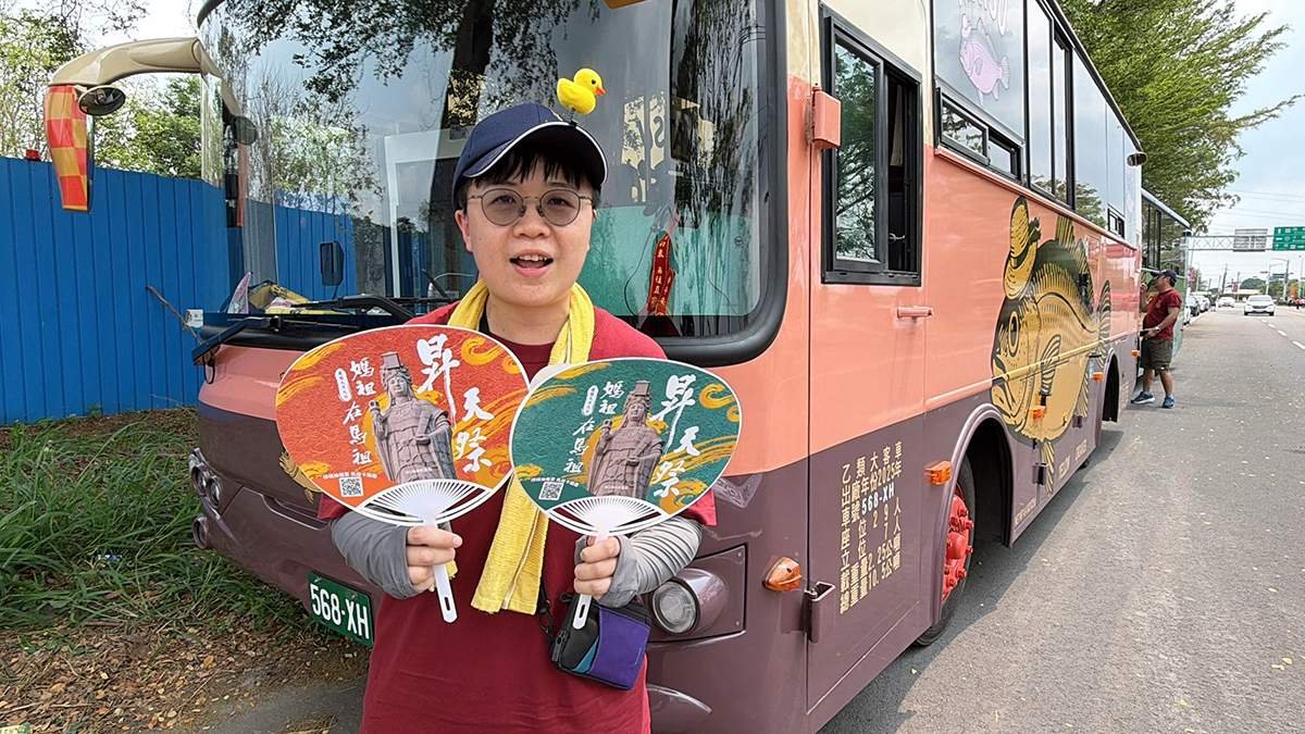 line oa chat 260417 181517