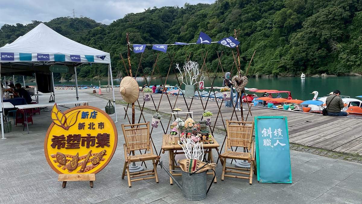 line oa chat 260421 162201