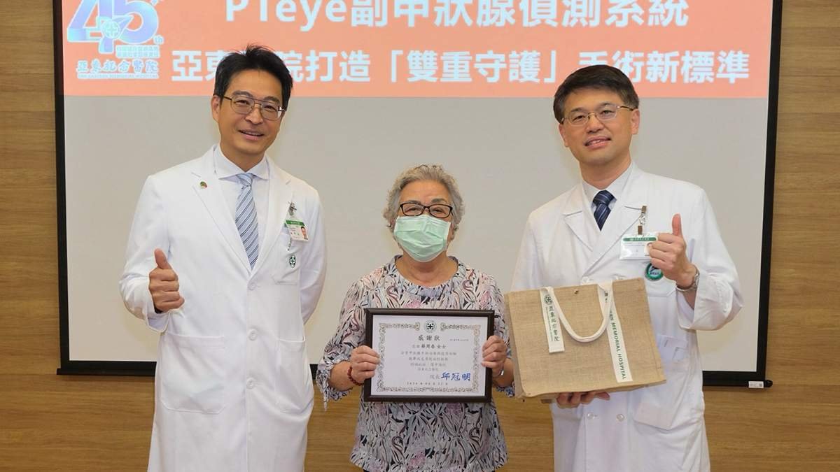 line oa chat 260423 104359